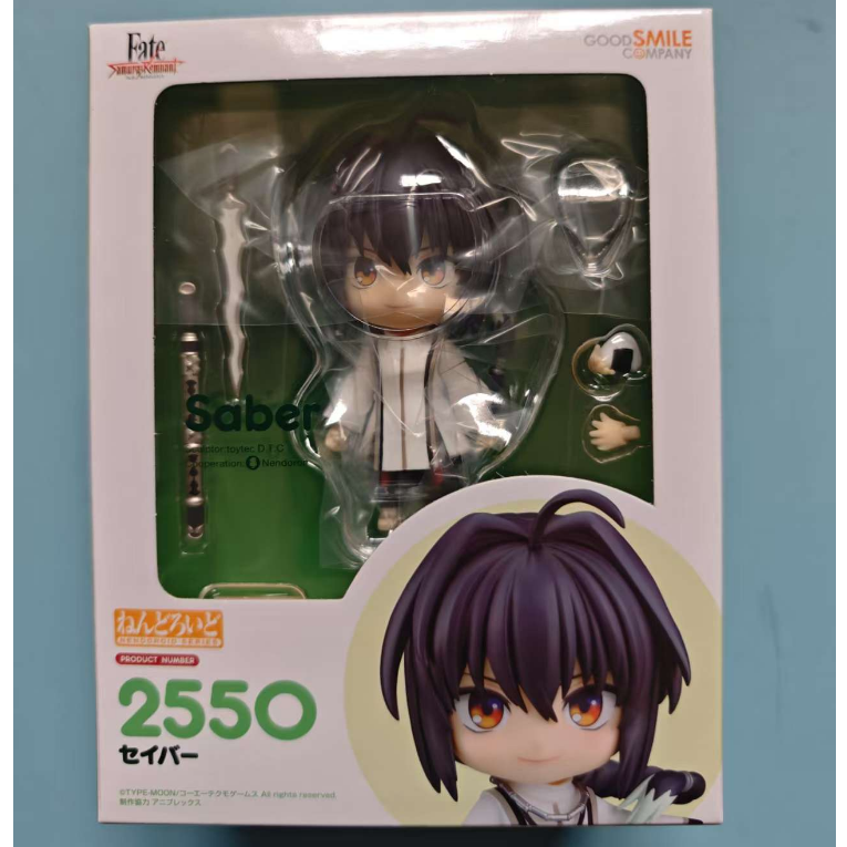 樱漫社 GSC 粘土人 2550 Fate fsr  小碓尊 Saber Q版手办现货