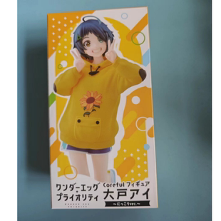 樱漫社TAITO Coreful 奇蛋物语 大户爱 新装版 灿烂笑容景品现货