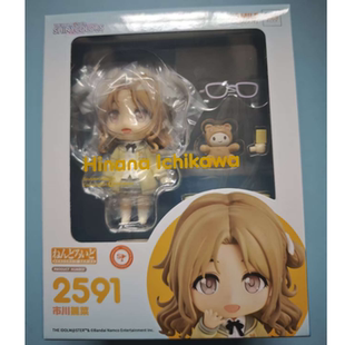 樱漫社 GSC 粘土人2591偶像大师闪耀色彩 市川雏菜 Q版手办现货