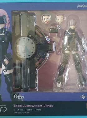 樱漫社 MF figma 502 FGO Shielder 玛修 基列莱特 奥特瑙斯 现货