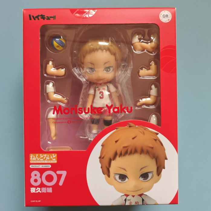 樱漫社 GSC 粘土人 807 排球少年 音驹高校 夜久卫辅 Q版手办现货