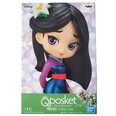 迪士尼景品现货花木兰