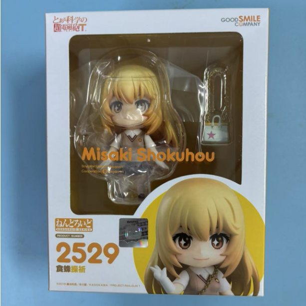 樱漫社GSC 粘土人 2529 某科学的超电磁炮 食蜂操祈 女王手办现货
