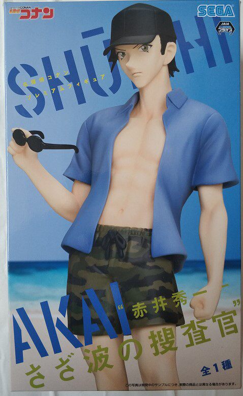 桜漫社 sega 名侦探柯南 赤井秀一 搜查官 海滩 景品 手办现货