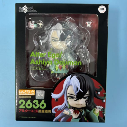 樱漫社GSC 粘土人 2636 Fate FGO Alterego 芦屋道满 手办现货