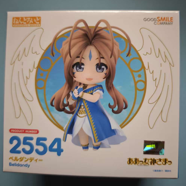 樱漫社  GSC 粘土人 2554 我的女神 贝露丹蒂 Q版手办现货
