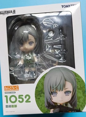 樱漫社 TOMYTEC 粘土人 1052 Little Armory 丰崎惠那 现货