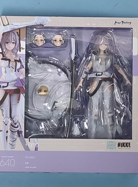 樱漫社Max Factory figma 640 胜利女神：新的希望 红莲 手办现货