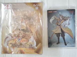 樱漫社 Actoys  狐妖小红娘 王权富贵 附特典 手办现货