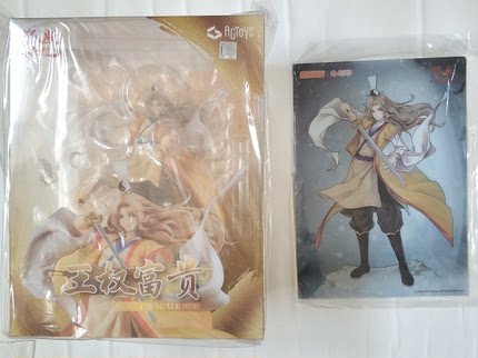 樱漫社 Actoys  狐妖小红娘 王权富贵 附特典 手办现货