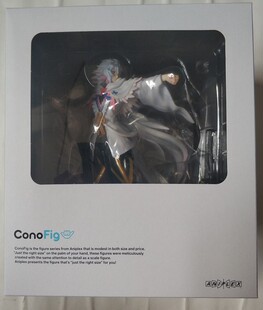 樱漫社 ANIPLEX ConoFig Fate FGO ConoFig Caster梅林 手办现货