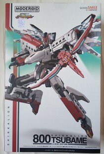 樱漫社 GSC MODEROID 新干线战士800 燕子号 拼装模型 现货