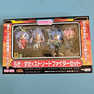 樱漫社GSC 小粘土人 幸运星街头霸王 泉此方柊镜柊司高良美幸现货