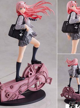 樱漫社 ANIPLEX 1/7 DARLING in the FRANXX 02 制服 现货