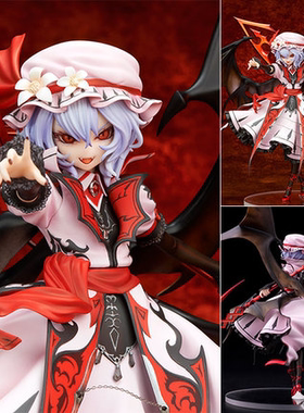 樱漫社  Alphamax Fate/EXTELLA 尼禄&亚瑟王 1/7 手办 现货