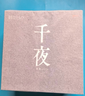 千夜姐姐恶魔style手办