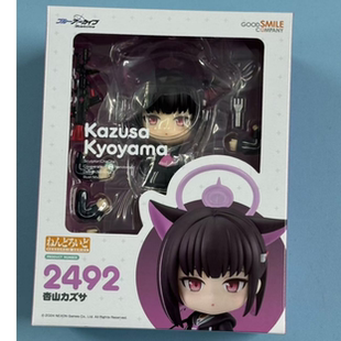 樱漫社 GSC 粘土人 2492 碧蓝档案 蔚蓝档案 杏山和纱 手办现货