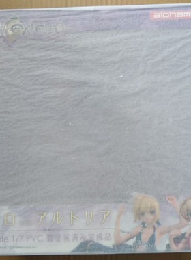 樱漫社  Alphamax Fate/EXTELLA 尼禄&亚瑟王 1/7 手办 现货