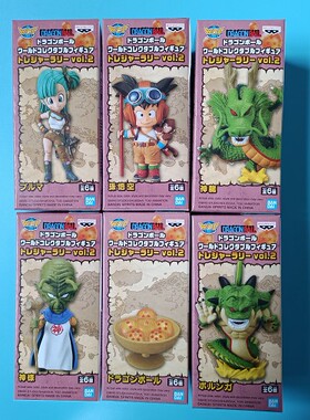 樱漫社 眼镜厂 龙珠 WCF 宝藏2 悟空 布尔玛 神龙 景品 现货