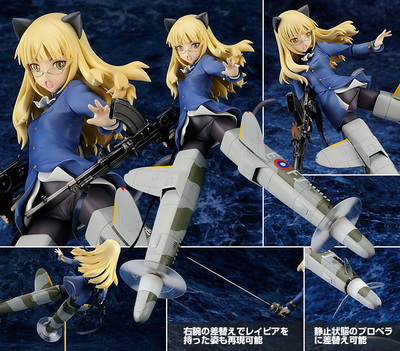 樱漫社 ALTER 强袭魔女 11 佩琳 克洛斯特曼中尉 手办 现货