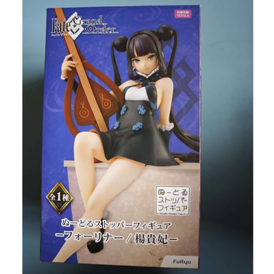 樱漫社 FuRyu FATE FGO Foreigner 杨贵妃 压泡面 杯面压景品现货
