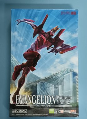 樱漫社 GSC MODEROID 新世纪福音战士 EVA 2号机 拼装模型现货