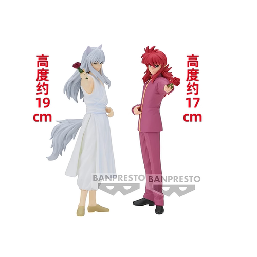 樱漫社 眼镜厂 DXF 幽游白书 妖狐 藏马 30周年 景品手办 现货
