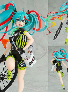 樱漫社GSC RACING MIKU 赛车初音 2016 UKYO 应援 手办现货