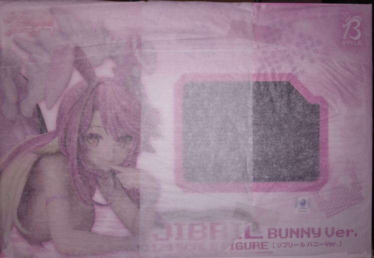 樱漫社  FREEing 游戏人生 吉普莉尔 裸足Bunny 手办 现货