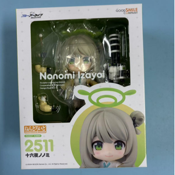 樱漫社 GSC 粘土人 2511 碧蓝 蔚蓝档案 十六夜野宫 Q版手办现货