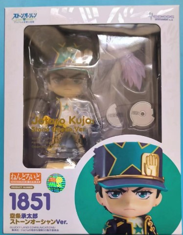 GSC现货JOJO的奇妙冒险承太郎