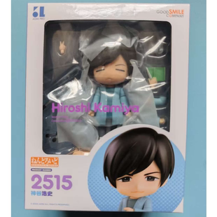 樱漫社 GSC 粘土人 2515 青二事务所 神谷浩史 声优 Q版手办现货