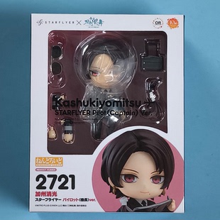 樱漫社 GSC 粘土人 2721 刀剑乱舞 加州清光 飞行员 Q版手办现货