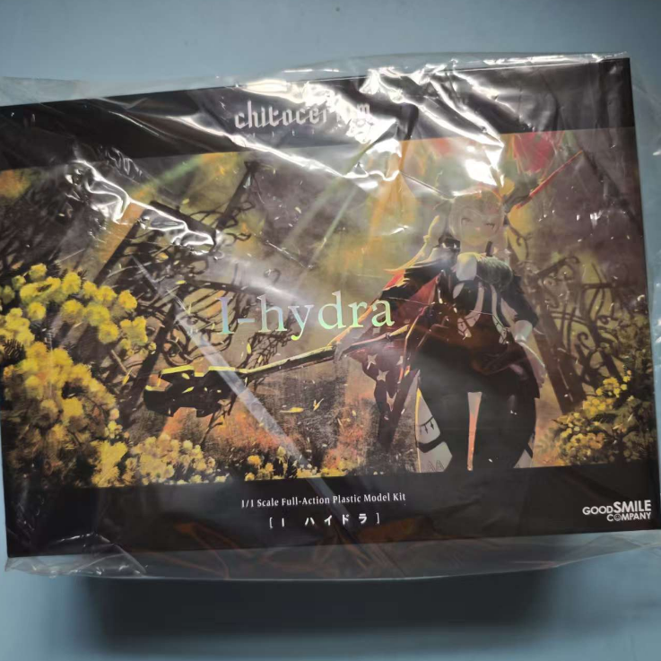 樱漫社GSC chitocerium I-hydra 箱庭女王 盒子娘 拼装模型现货