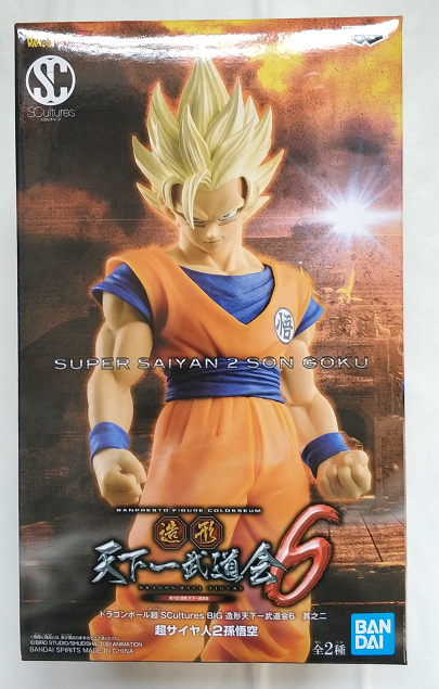 眼镜厂天下第一现货造型王