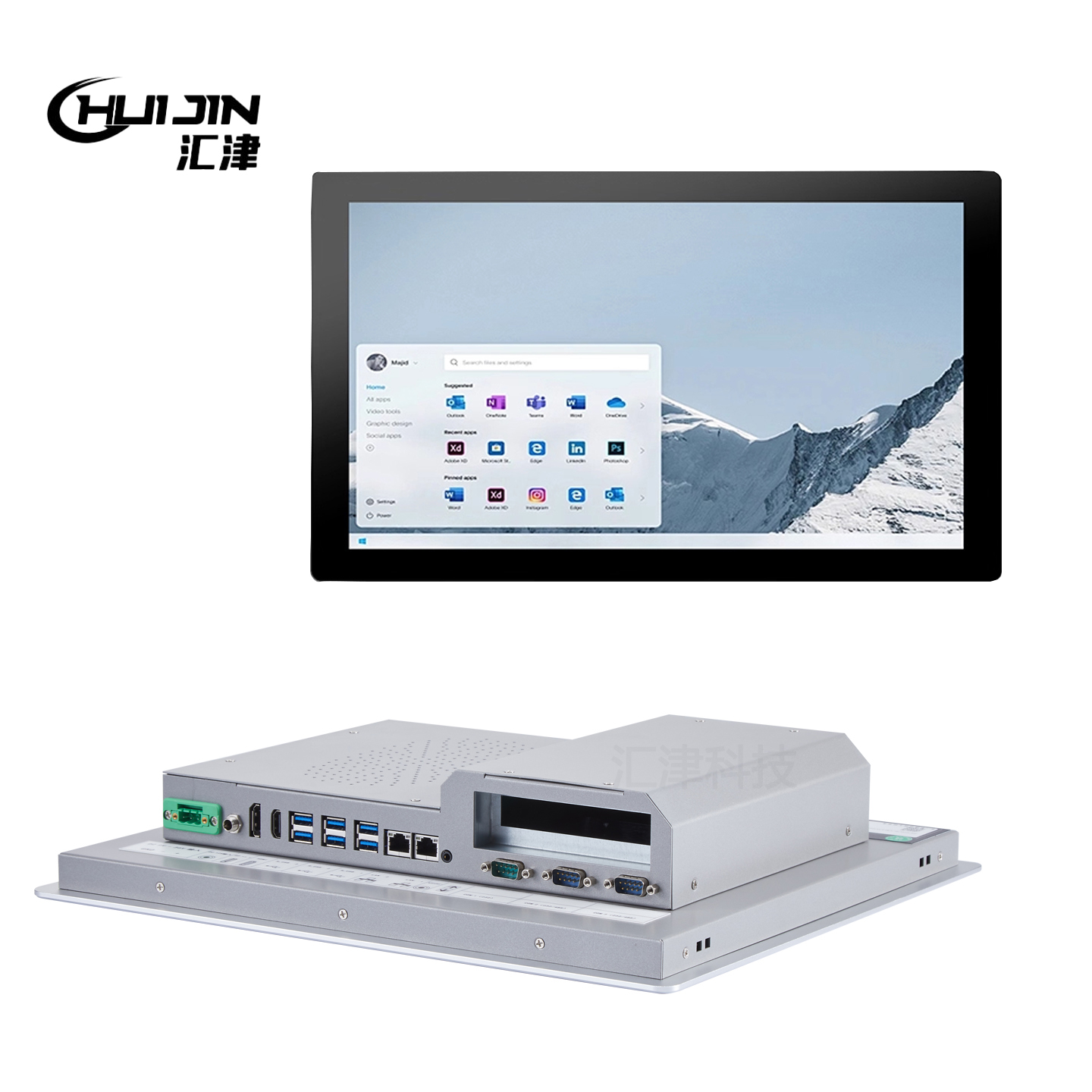 汇津工控一体机工业自动化