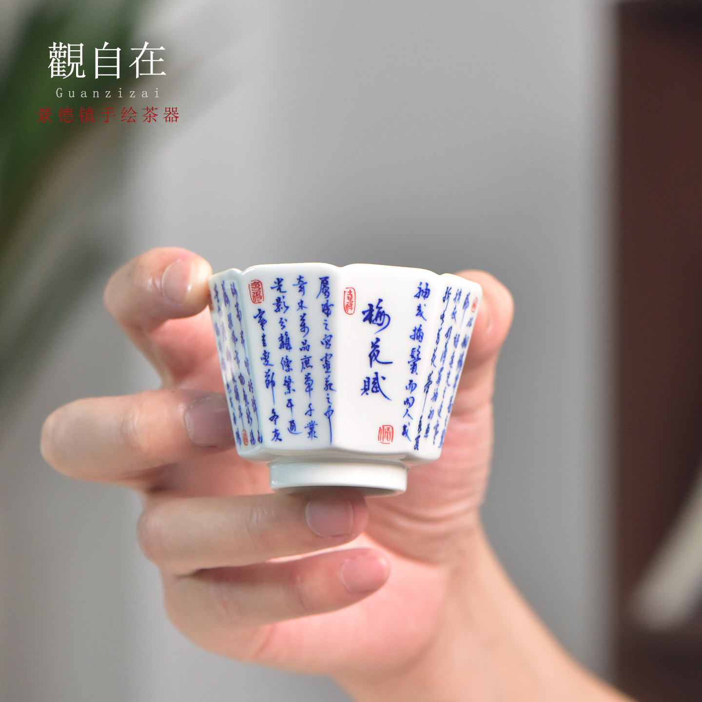 梁·简文帝作,历史首部咏梅诗文
