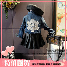 新品 女孩个性 亮片牛仔夹克上衣 女童帅气破洞牛仔外套童装 2018秋季