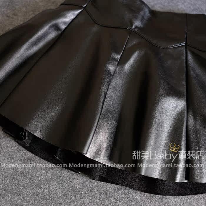 Jupe enfant - Ref 2049020 Image 3