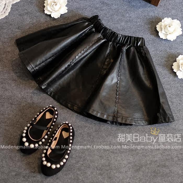 Jupe pour fille - Ref 2052600 Image 1