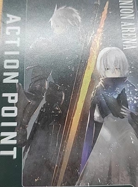 UA 破晓传说 UAPR/TOA-AP02 AP卡