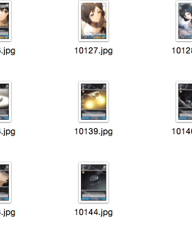 WS 黑白双翼 卡牌  命运石之门 蓝色U卡