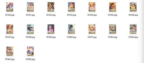 WS黑白双翼D4Dj黄色UC卡