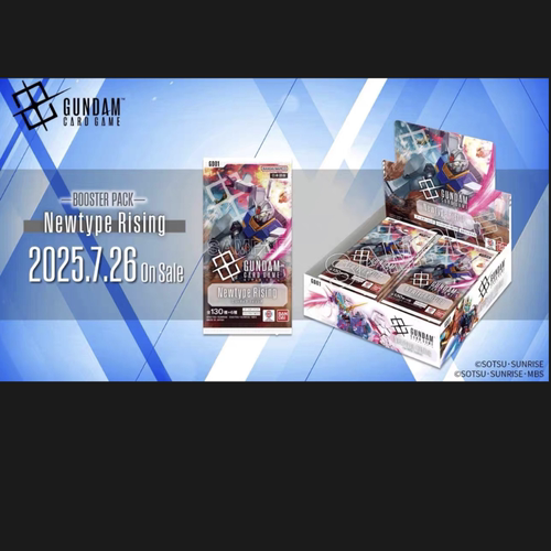 GCG 高达卡牌对战 GD01 蓝色UC卡 合集