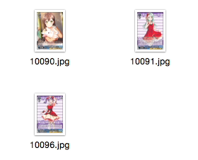 WS 黑白双翼 卡牌 BD手游2 蓝色C卡