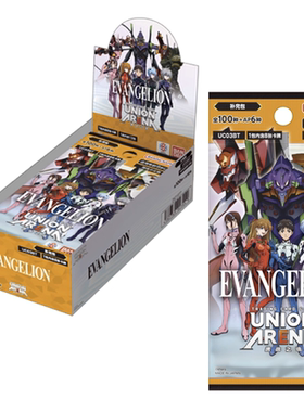 UA 携战之境 EVA 简中 紫色UC卡