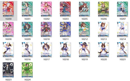 武士道BUSHIROAD黑白双翼WS