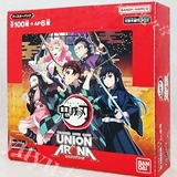 UA鬼灭之刃黄色U卡合集