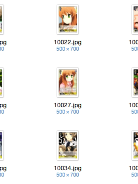 WS 黑白双翼 卡牌 REWRITE TV 黄色C卡