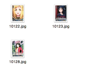 WS 黑白双翼 卡牌 水团动画2 蓝色C卡